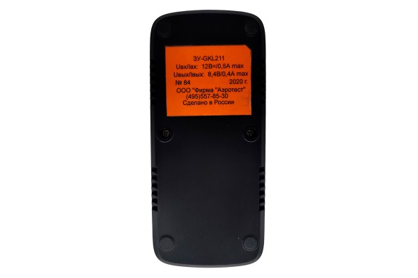 Купить RGK Зарядное устройство типа LEICA GKL211 аналог