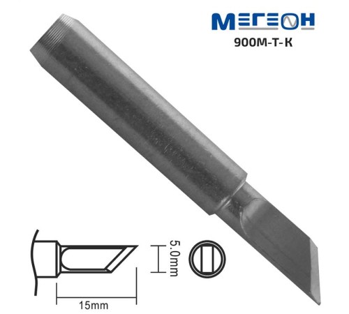 Купить Жало МЕГЕОН 900M-T-LB