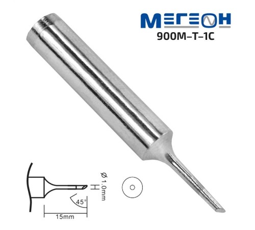 Купить Комплект жал МЕГЕОН 900M-T-1C-K