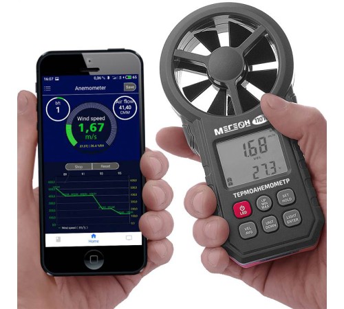 Купить Цифровой термоанемометр МЕГЕОН 11070 с Bluetooth