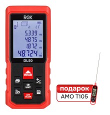 Комплект дальномера RGK DL50 и термометра AMO T105