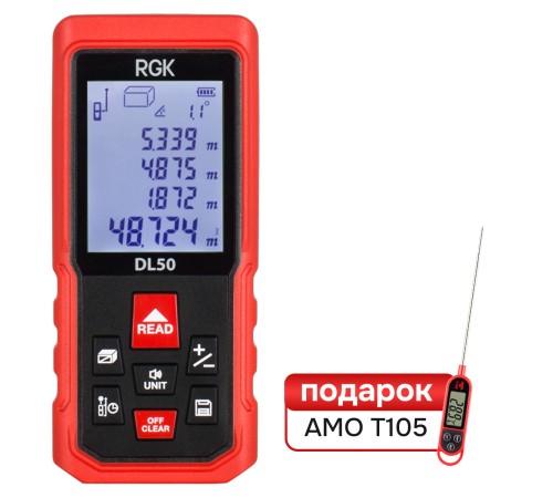 Комплект дальномера RGK DL50 и термометра AMO T105