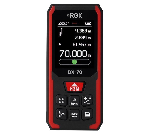 Купить Лазерный дальномер RGK DX-70