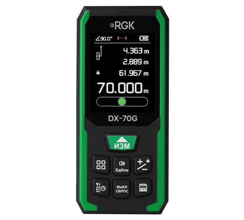 Купить Лазерный дальномер RGK DX-70G