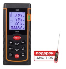 Комплект лазерного дальномера RGK D60 и термометра AMO T105