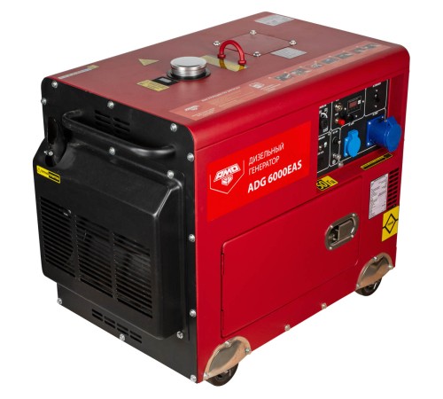 Купить Дизельный генератор AMO ADG 6000EAS