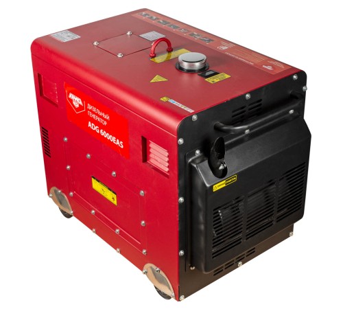 Купить Дизельный генератор AMO ADG 6000EAS