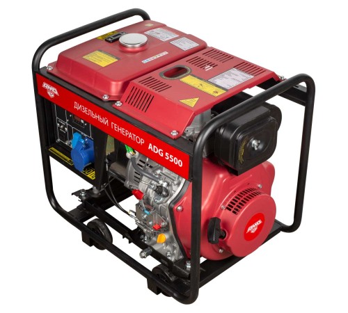 Купить Дизельный генератор AMO ADG 5500