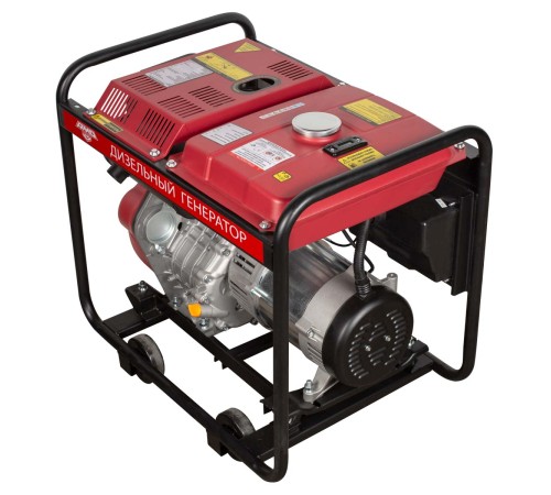 Купить Дизельный генератор AMO ADG 5500