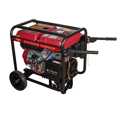 Купить Дизельный генератор AMO ADG 6000EF3