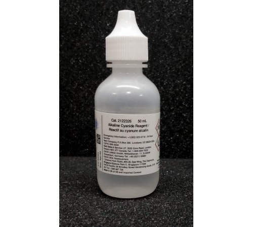 Купить Щелочной цианидный реагент, 50 мл SCDB