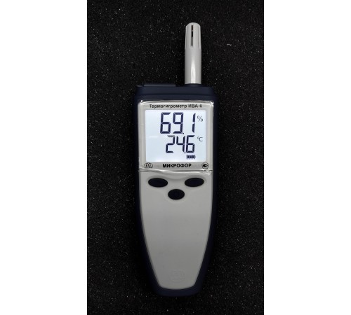 Купить Термогигрометр Ива-6Н(-Д) с радиоканалом