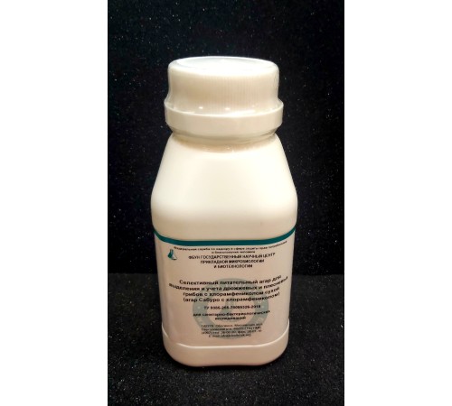 Купить Селективный питательный агар для выделения и учета дрожжевых и плесневых грибов с хлорамфениколом (Агар Сабуро с хлорамфениколом), 250 гр.