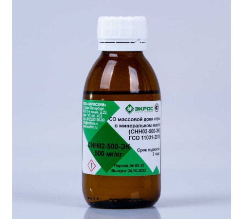 Купить СНН02-500-ЭК ГСО 11031-2018 МСО 2220:2019 (300-500 мг/кг) 500 мг/кг