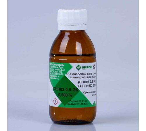 Купить СНН03-0,5-ЭК ГСО 11033-2018 МСО 2235:2020 (0,100-0,500)% 0,500%