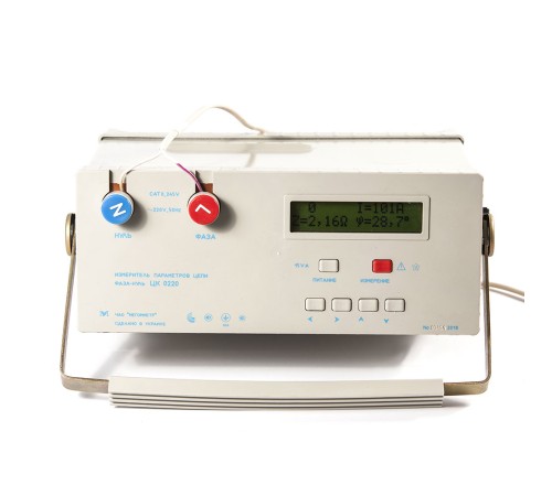 Купить Измеритель параметров цепи фаза-нуль ЦК0220