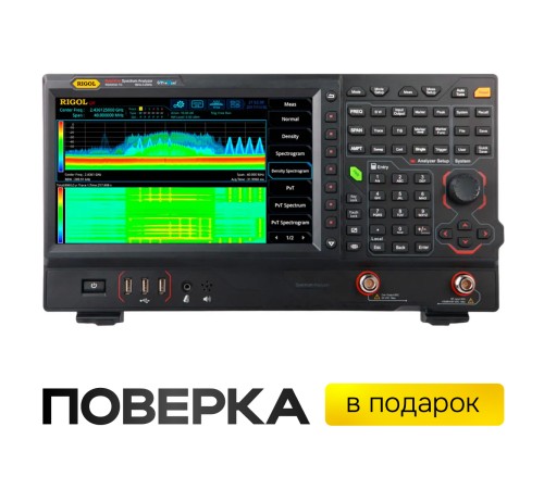 Купить Анализатор спектра реального времени RIGOL RSA5032-TG с трекинг-генератором