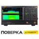 Анализатор спектра реального времени RIGOL RSA5032-TG с трекинг-генератором