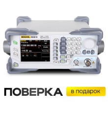 Генератор РЧ сигналов RIGOL DSG815