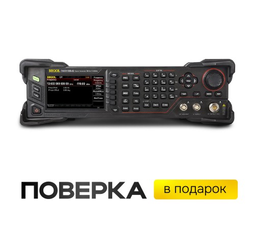 Купить Генератор РЧ сигналов RIGOL DSG3136B-IQ