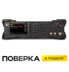 Генератор РЧ сигналов RIGOL DSG3065B-IQ