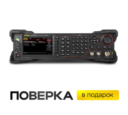 Купить Генератор РЧ сигналов RIGOL DSG3065B-IQ