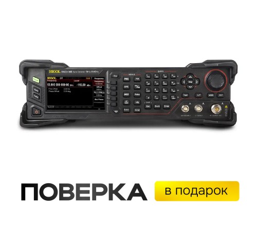 Купить Генератор РЧ сигналов RIGOL DSG3136B