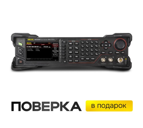Купить Генератор РЧ сигналов RIGOL DSG3065B