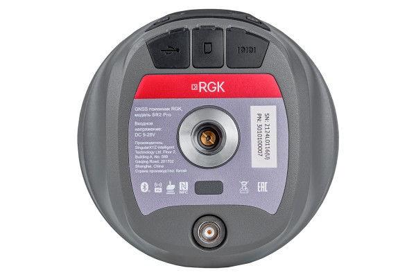 Купить GNSS приемник RGK SR2 PRO