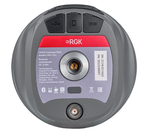 Купить GNSS приемник RGK SR2 PRO