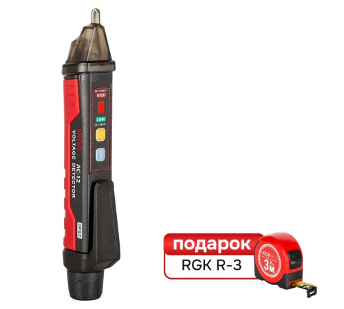 Комплект индикатора напряжения RGK AC-12 и рулетка R-3