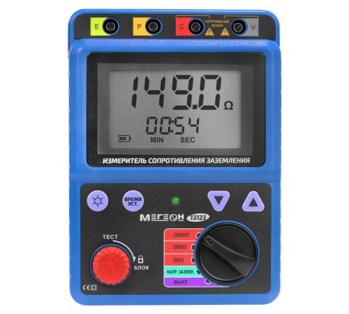 Купить Измеритель сопротивления заземления МЕГЕОН 13123