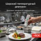 Пищевой термометр RGK CT-104 IR