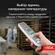 Пищевой термометр RGK CT-104 IR