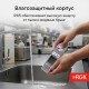 Пищевой термометр RGK CT-104 IR