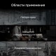 Пищевой термометр RGK CT-104 IR