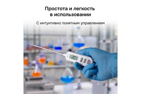 Купить Контактный термометр RGK CT-106 с поверкой