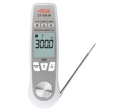 Пищевой термометр RGK CT-104 IR