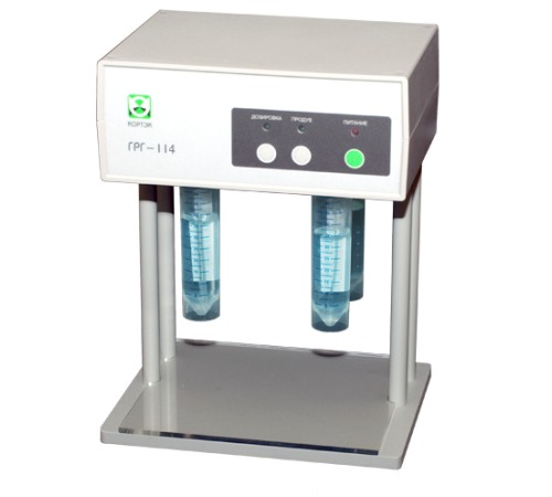 Генератор ртутно-гидридный ГРГ-114