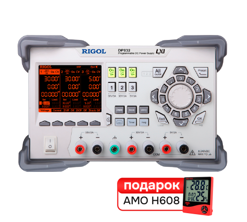 Комплект источника питания RIGOL DP832 и термогигрометра AMO H608