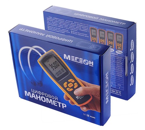 Купить Дифференциальный манометр МЕГЕОН 51005
