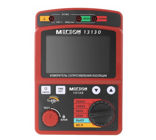 Купить Мегаомметр МЕГЕОН 13130