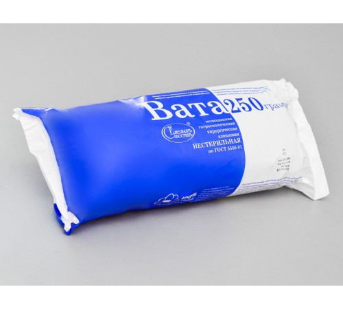 Вата медицинская гигроскопическая хирургическая хлопковая, н/ст. 250 гр. Емельяновская