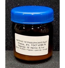 Натрий тетраборнокислый 10-водный, ХЧ