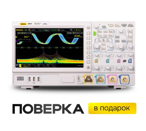 Купить Цифровой осциллограф RIGOL DS7014