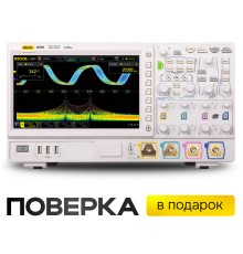 Цифровой осциллограф RIGOL DS7024