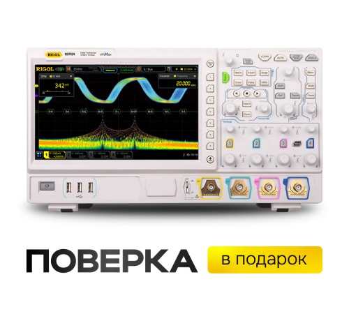 Купить Цифровой осциллограф RIGOL DS7024