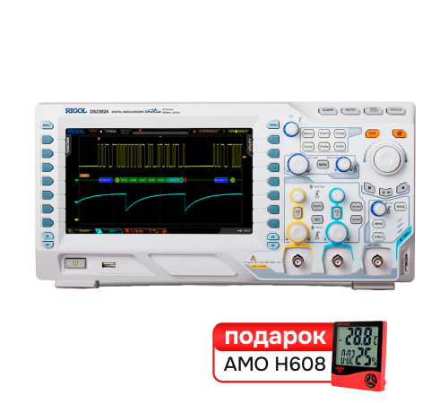 Купить Комплект цифрового осциллографа RIGOL DS2302A и термогигрометра AMO H608