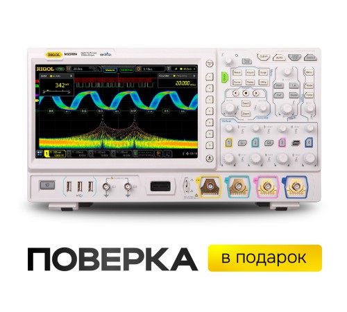 Купить Цифровой осциллограф смешанных сигналов RIGOL MSO7014