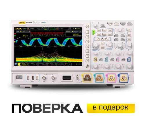 Купить Цифровой осциллограф смешанных сигналов RIGOL MSO7024